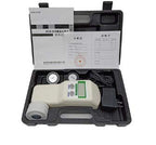 WSB-1 Digital Whiteness Tester Meter with Measuring Range 0 to 199 Portable Paper Whiteness Degree Instrument