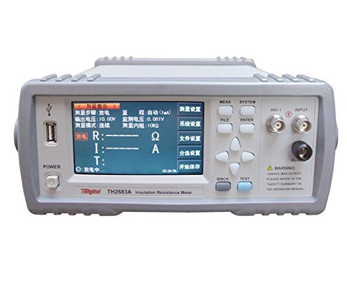 TH2683A Insulation Resistance Tester High Resistance Meter 1V-1000V