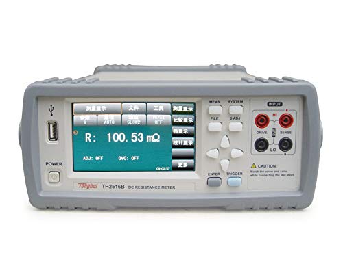 TH2516B DC Resistance Meter for Welding Contact Resistance Tonghui Micro Ohm Meter