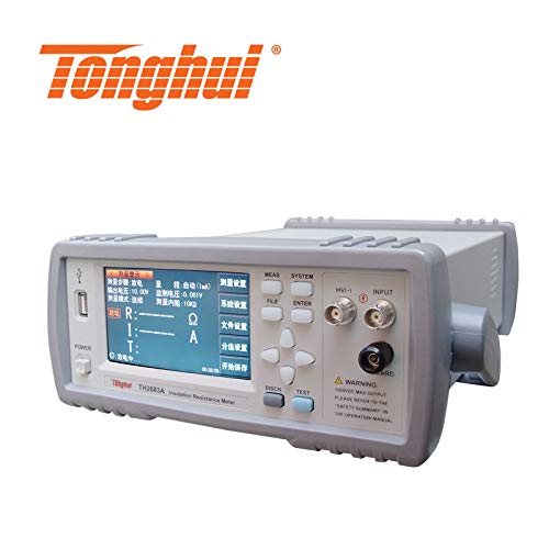 TH2683A Insulation Resistance Tester High Resistance Meter 1V-1000V