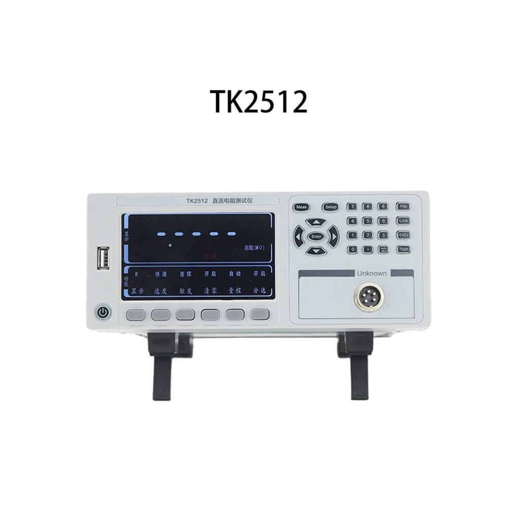 ROROLL TK2512 Multi-Channel Resistance Tester Measuring Range Multi-Channel Battery Internal Resistance Tester for Electrical Industry