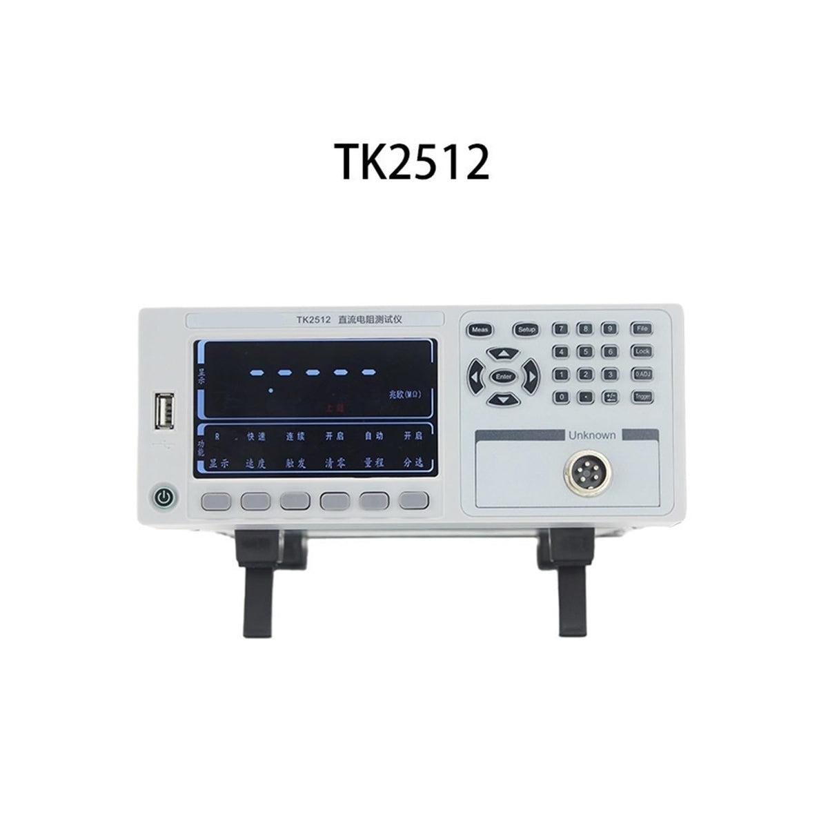 ROROLL TK2512 Multi-Channel Resistance Tester Measuring Range Multi-Channel Battery Internal Resistance Tester for Electrical Industry