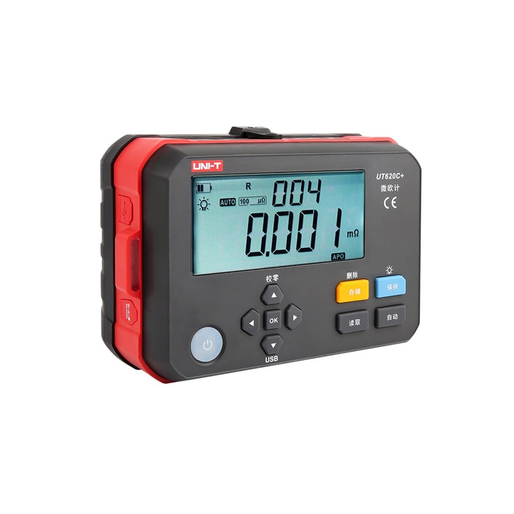 UNI-T UT620C+ Digital Micro OhmMeter,0.001mΩ-300kΩ,4-Wire,1A,USB