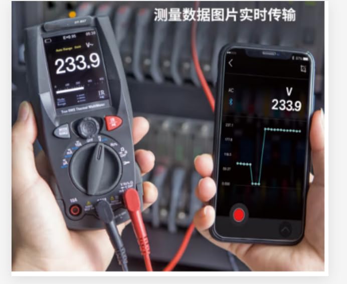 Multifunctional Digital Multimeter Automatic Range Voltageand CurrentTester DT-897
