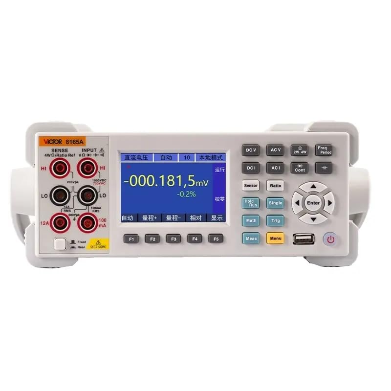 VC8045-II High Accuracy Digital Multimeter Resolution 10V Big LCD Display(Victor VC8045-II)