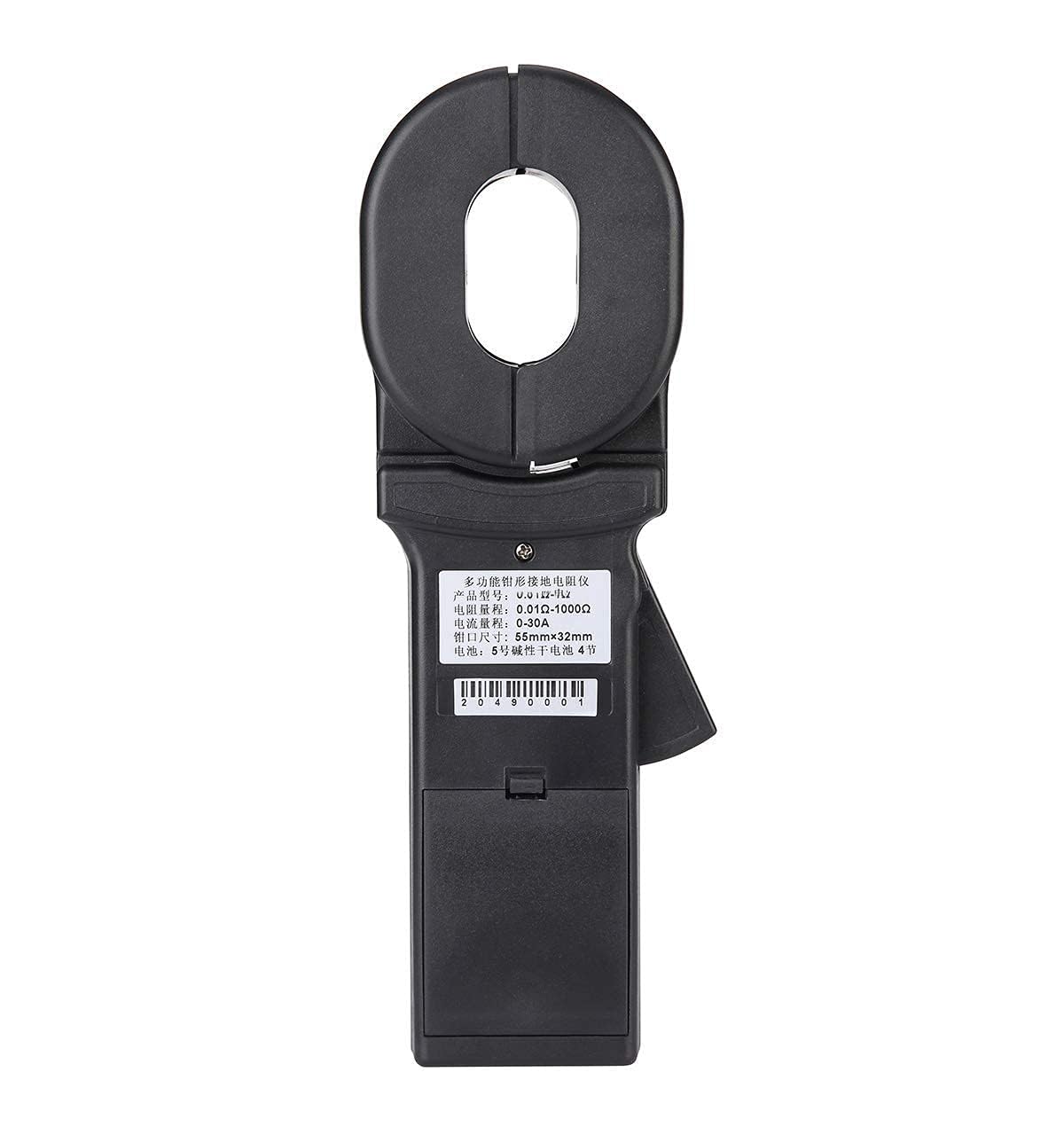 Ground Earth Resistance Tester with Resistance Range 0.01 to 1000ohm LCD Display