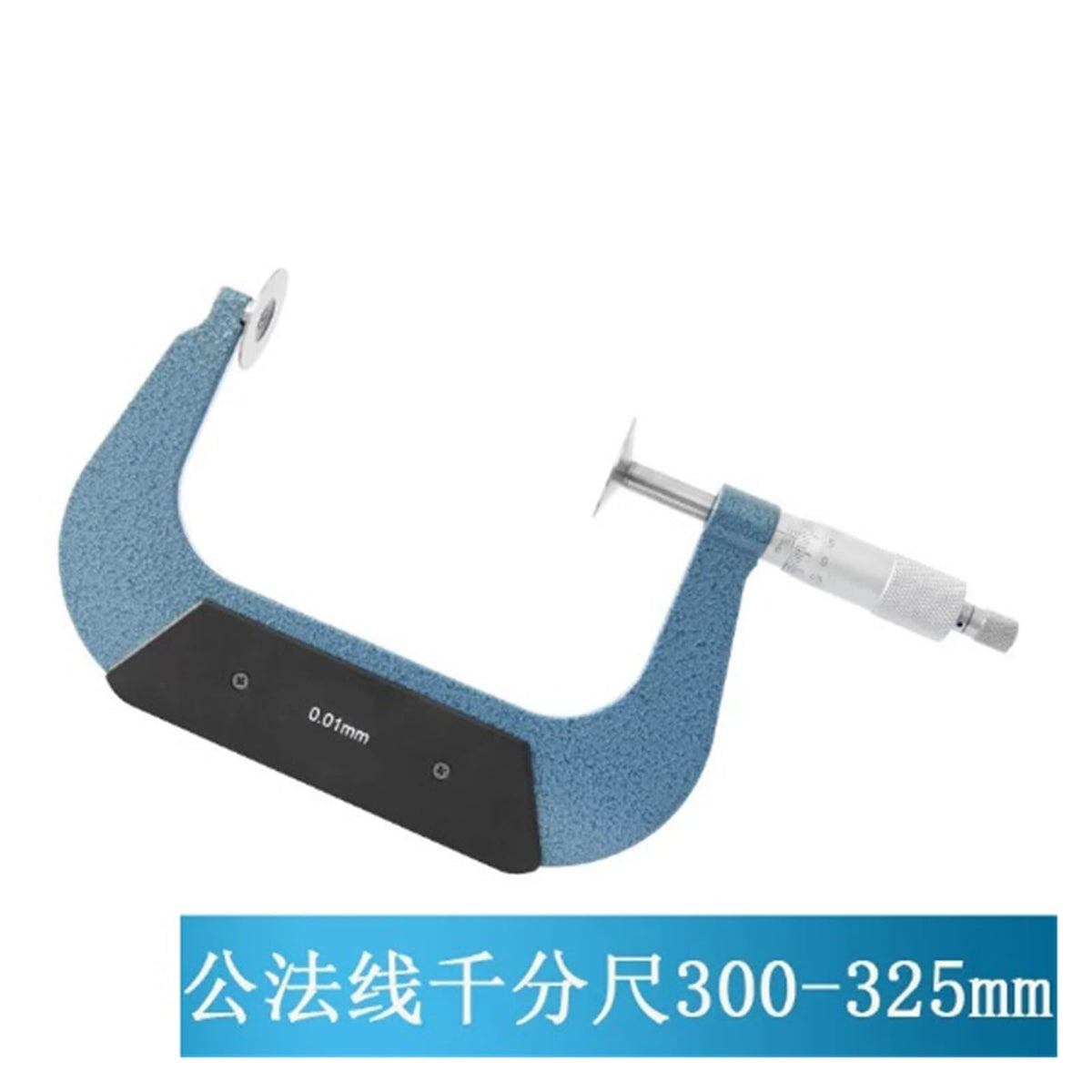 Standard Vernier Caliper 300-325mm with Vernier Chuck Head