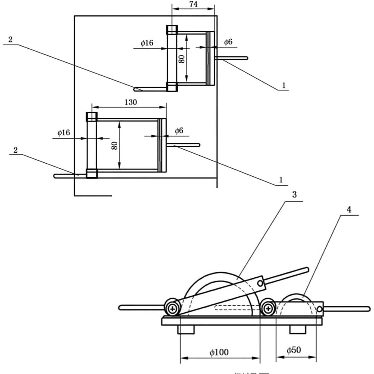 Putty Paint Film Flexibility Tester with R25 + R50 Mold, 80mm Shaft Width, 100/50mm Shaft Rod Diameter