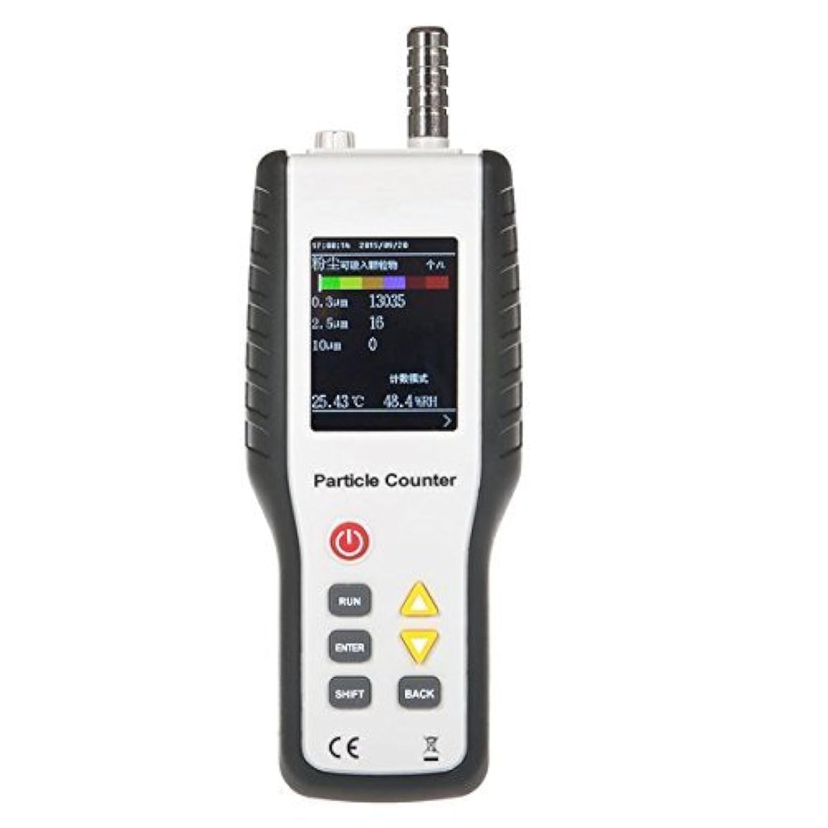 PerfectPrime AQ9600, PM 0.3/2.5/10 Μm Air Quality Particle/Dust Detector/Counter