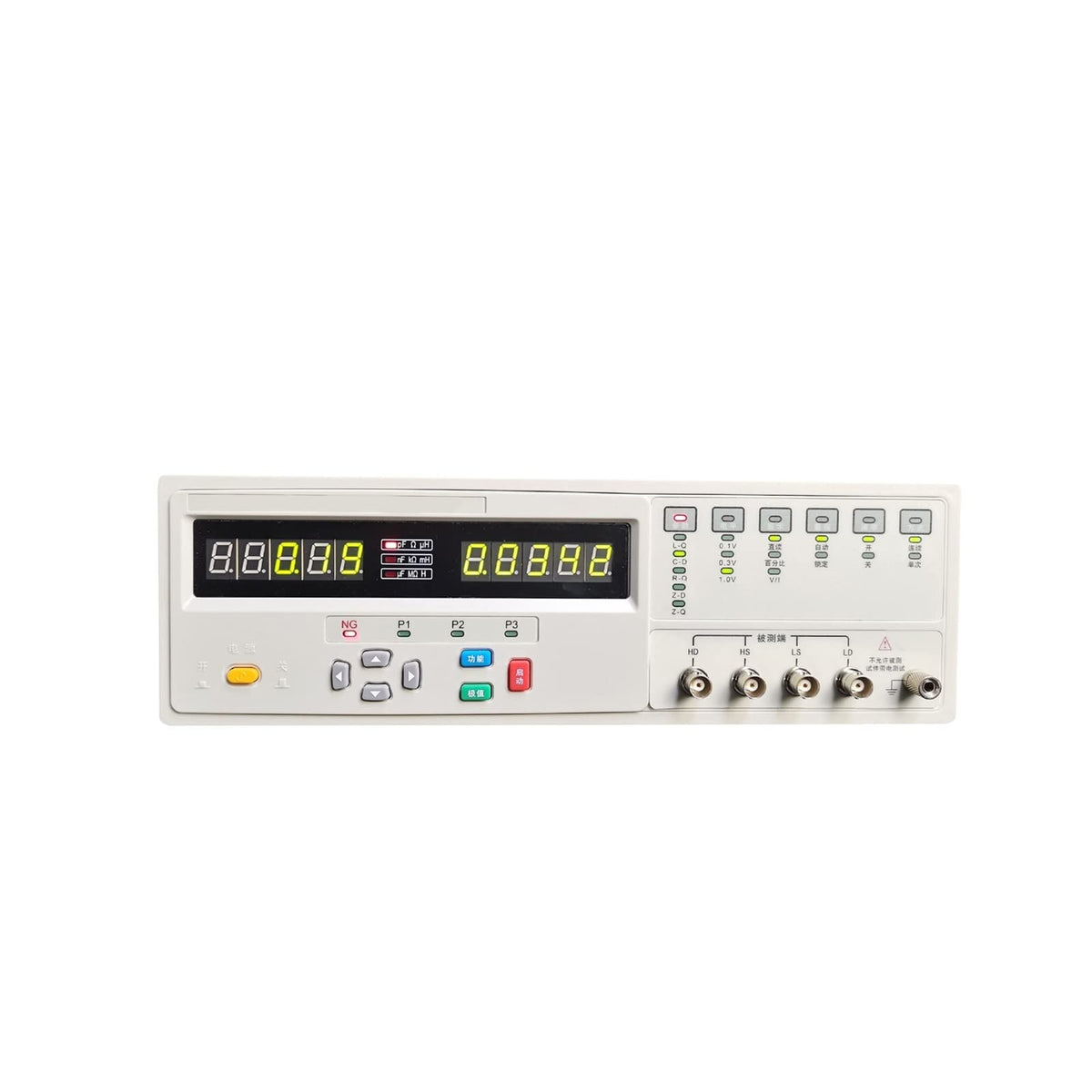 Resistance Tester, Digital Electric Bridge HG2817 High-Precision Components Inductance Capacitance Resistance Meter LCR