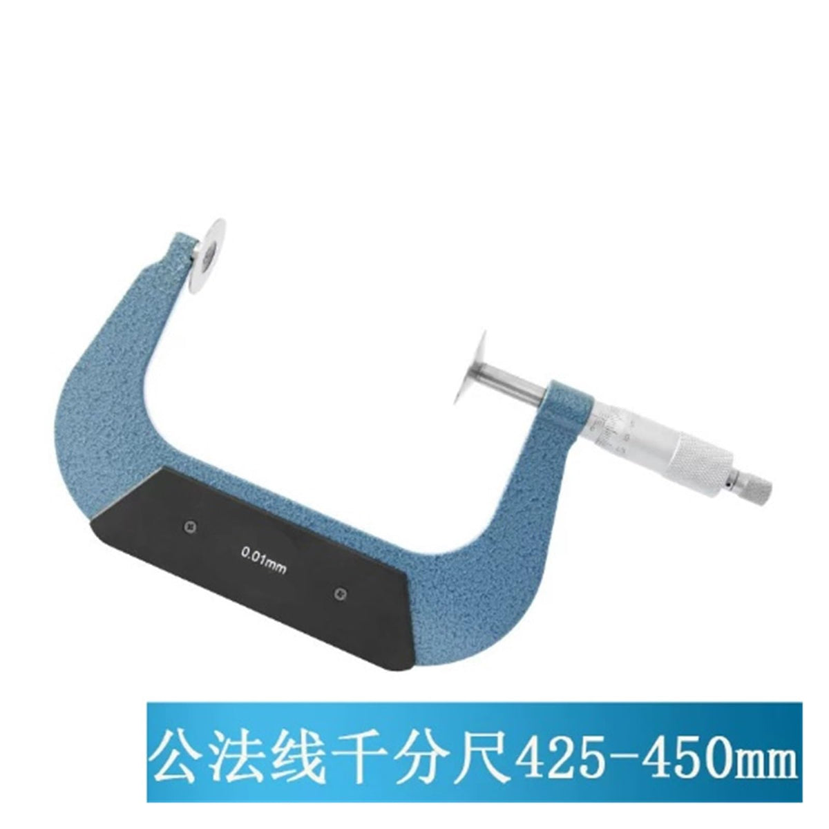 Standard Vernier Caliper 425-450mm with Vernier Chuck Head