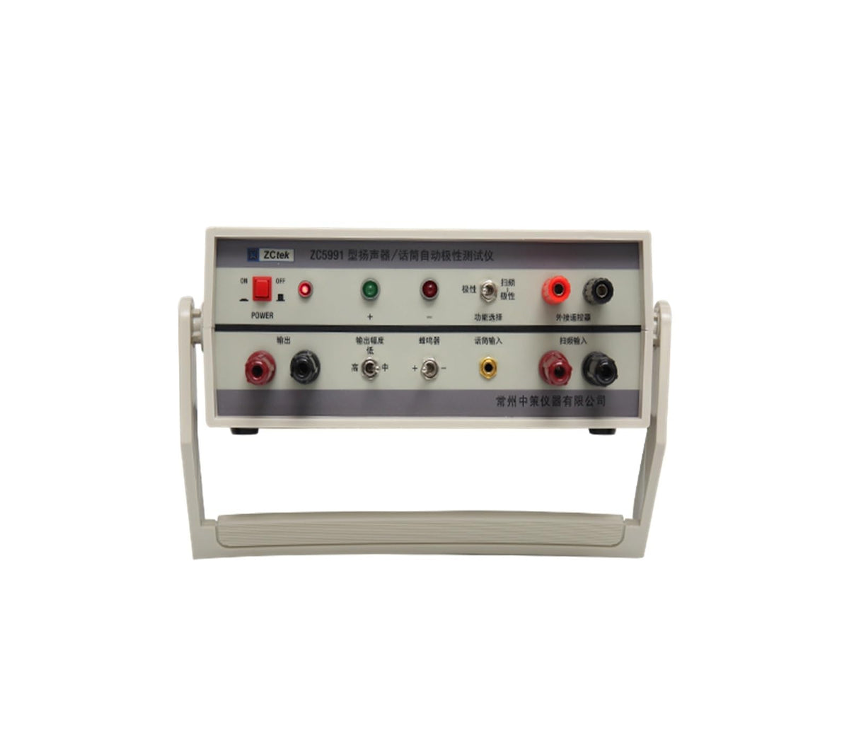Resistance Meter, ZC5991 Tester,Electroacoustic Device Test Equipment