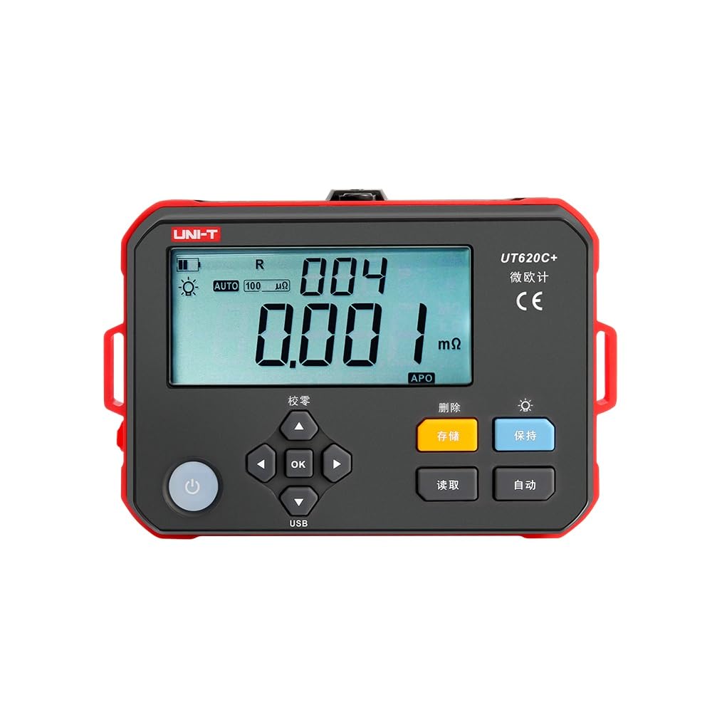UNI-T UT620C+ Digital Micro OhmMeter,0.001mΩ-300kΩ,4-Wire,1A,USB