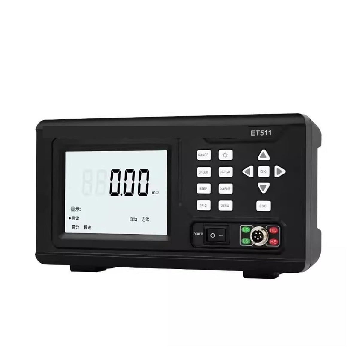 Resistance Tester ET510 DC Low Portable Milliohmmeter Ohmmeter