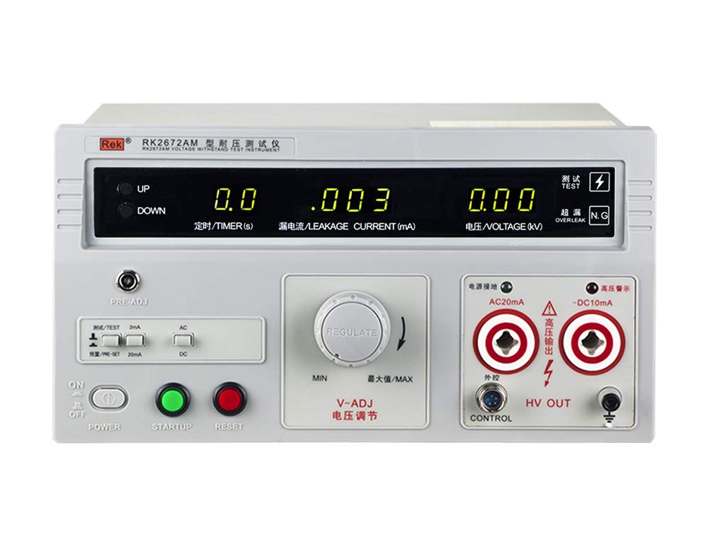 INTSUPERMAI Withstand Hi-Pot Tester Insulation Resistance Tester AC/DC 100VA 5KV Test Instruments with Memory Group Digital Display