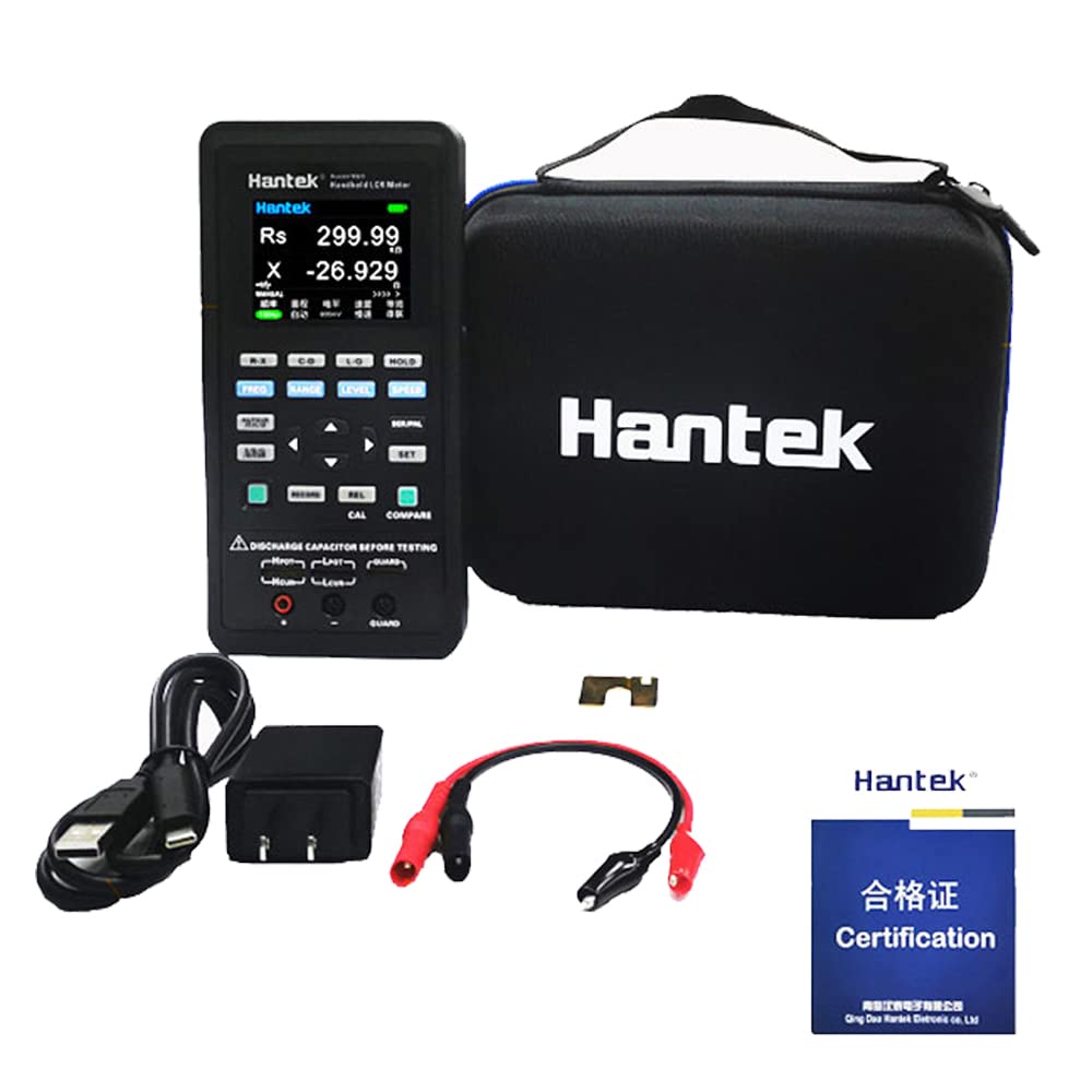 40kHz Digital Handheld LCR Meter 1832C with Carry Case, for Measuring Inductance Capacitance and Resistance Parameters 20MΩ 20mF 2000H, 0.6Vrms