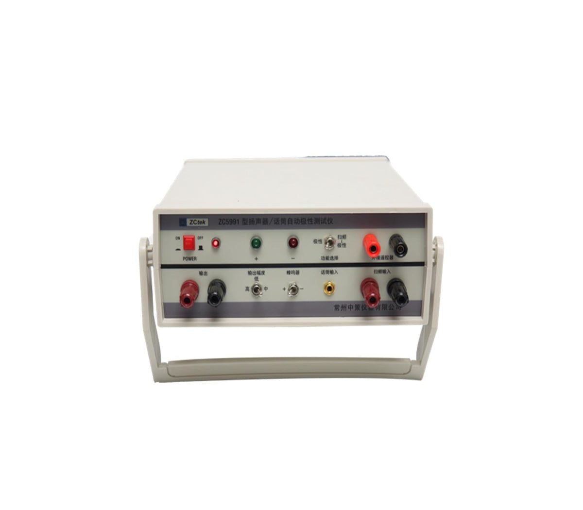 Resistance Meter, ZC5991 Tester,Electroacoustic Device Test Equipment