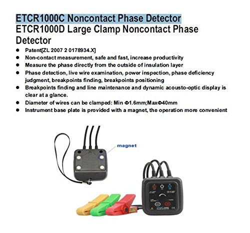 Large caliber Non-contact Phase Sequence Detection