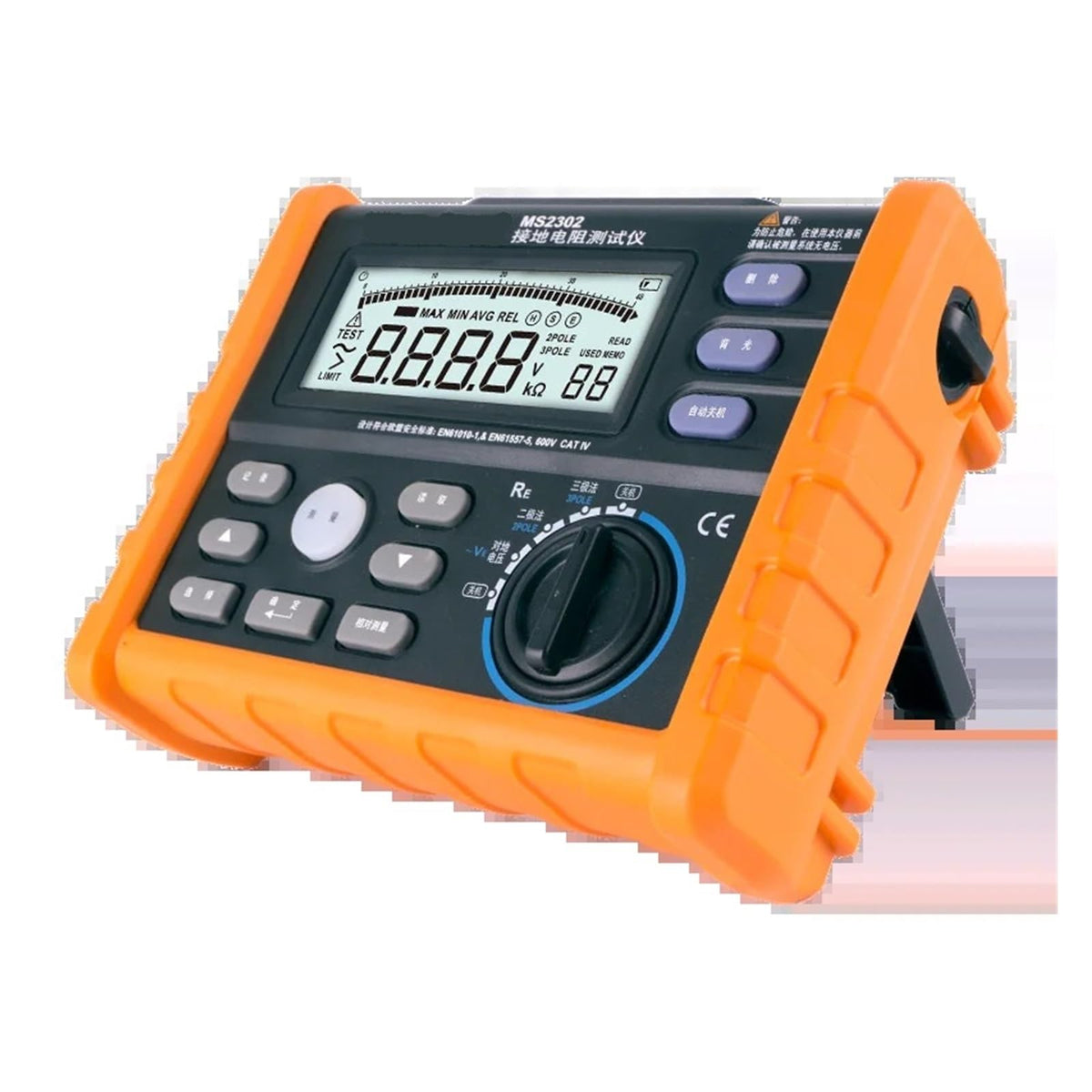 MS2302 Digital Insulation Megohmmeter Ground Earth Resistance Voltage Tester 0-4K ohm 100 Groups Data Logging
