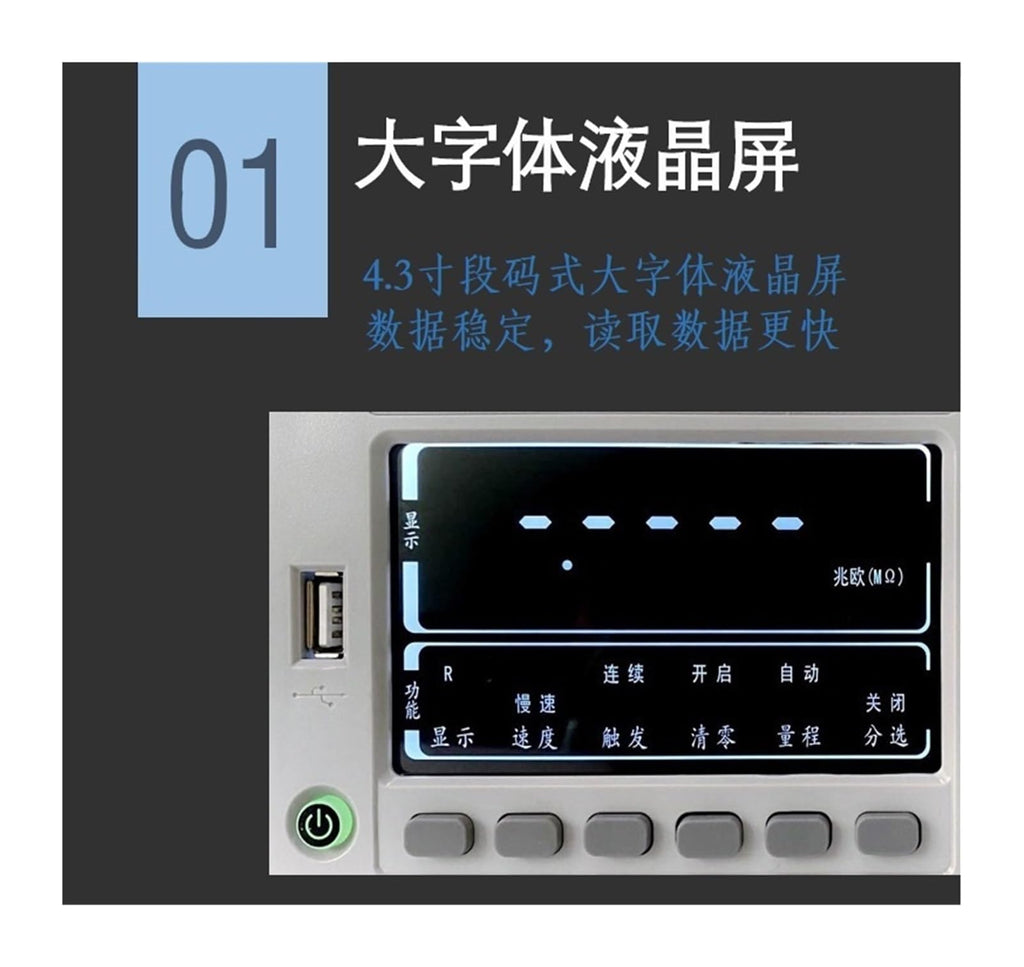 ROROLL TK2512 Multi-Channel Resistance Tester Measuring Range Multi-Channel Battery Internal Resistance Tester for Electrical Industry