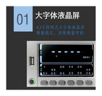 ROROLL TK2512 Multi-Channel Resistance Tester Measuring Range Multi-Channel Battery Internal Resistance Tester for Electrical Industry