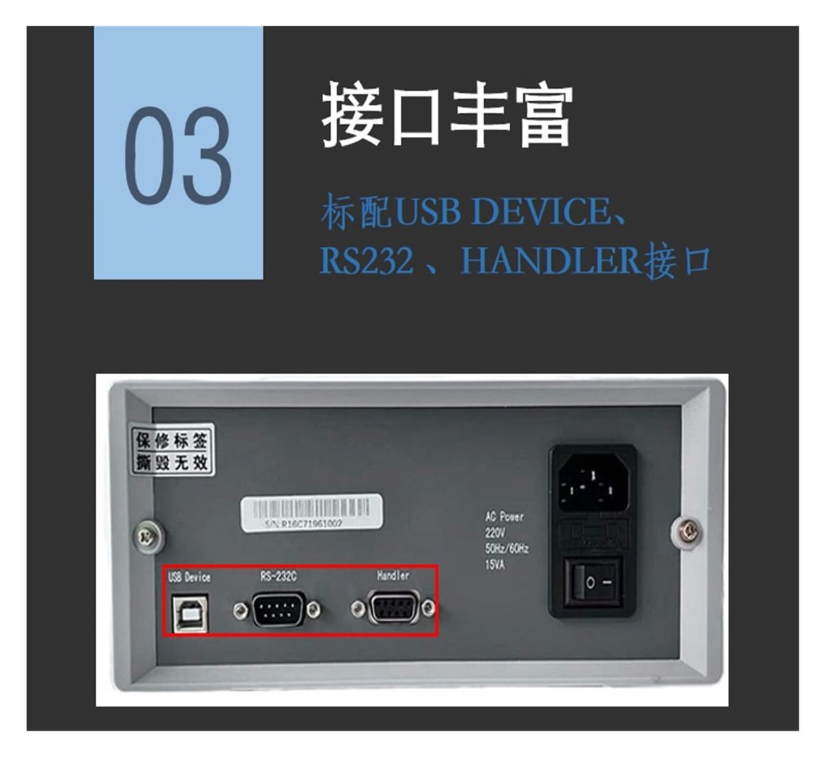 ROROLL TK2512 Multi-Channel Resistance Tester Measuring Range Multi-Channel Battery Internal Resistance Tester for Electrical Industry