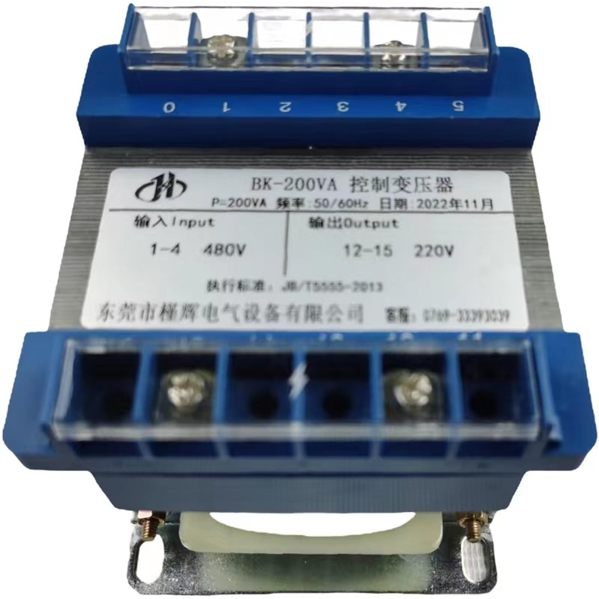 Transformer 480V to 220V 200W Single-Phase Control to BK-200VA