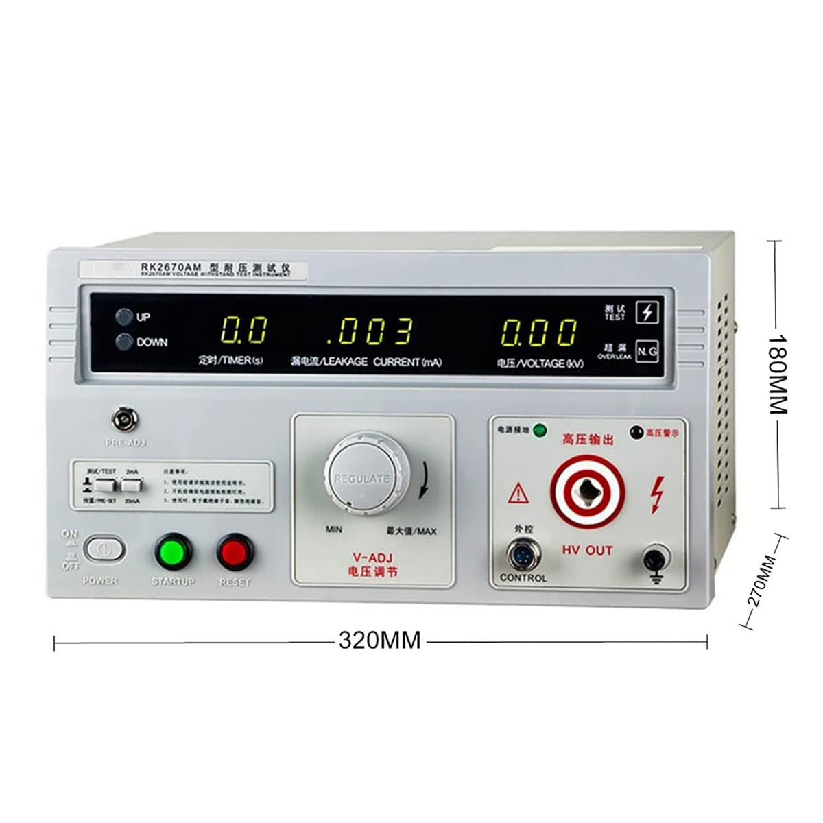 5KV High Voltage Tester - Digital AC Insulation Resistance Tool for Electrical Safety Assessment, LED Display, Reliable High Voltage Measurement