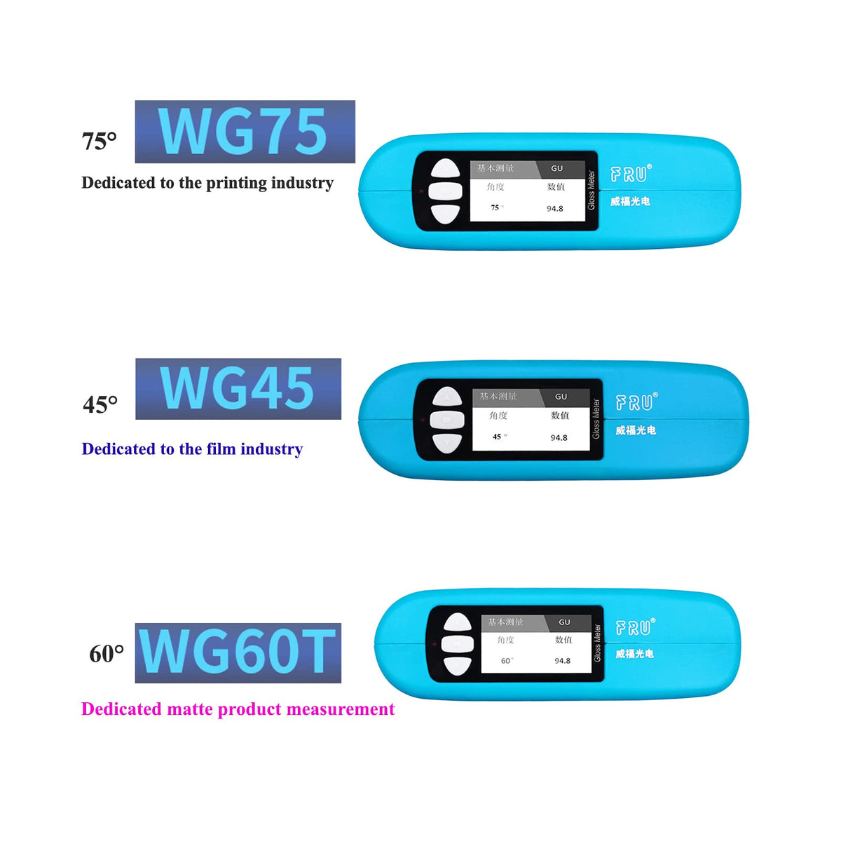 Single Angle 60° Gloss Meter Glossmeter 0-200Gu WG60T Dedicated Matte Product Measurement