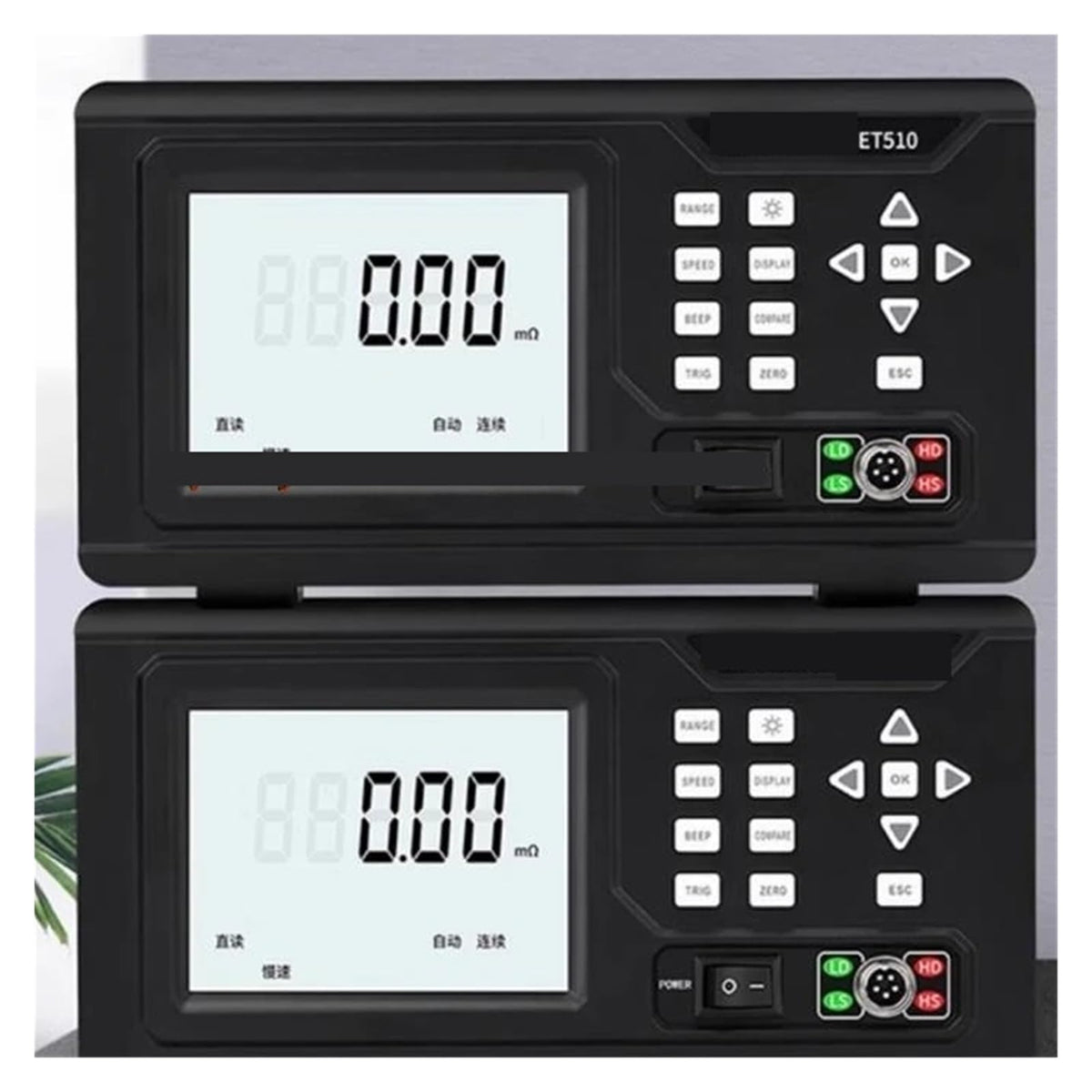 Resistance Tester ET510 DC Low Portable Milliohmmeter Ohmmeter