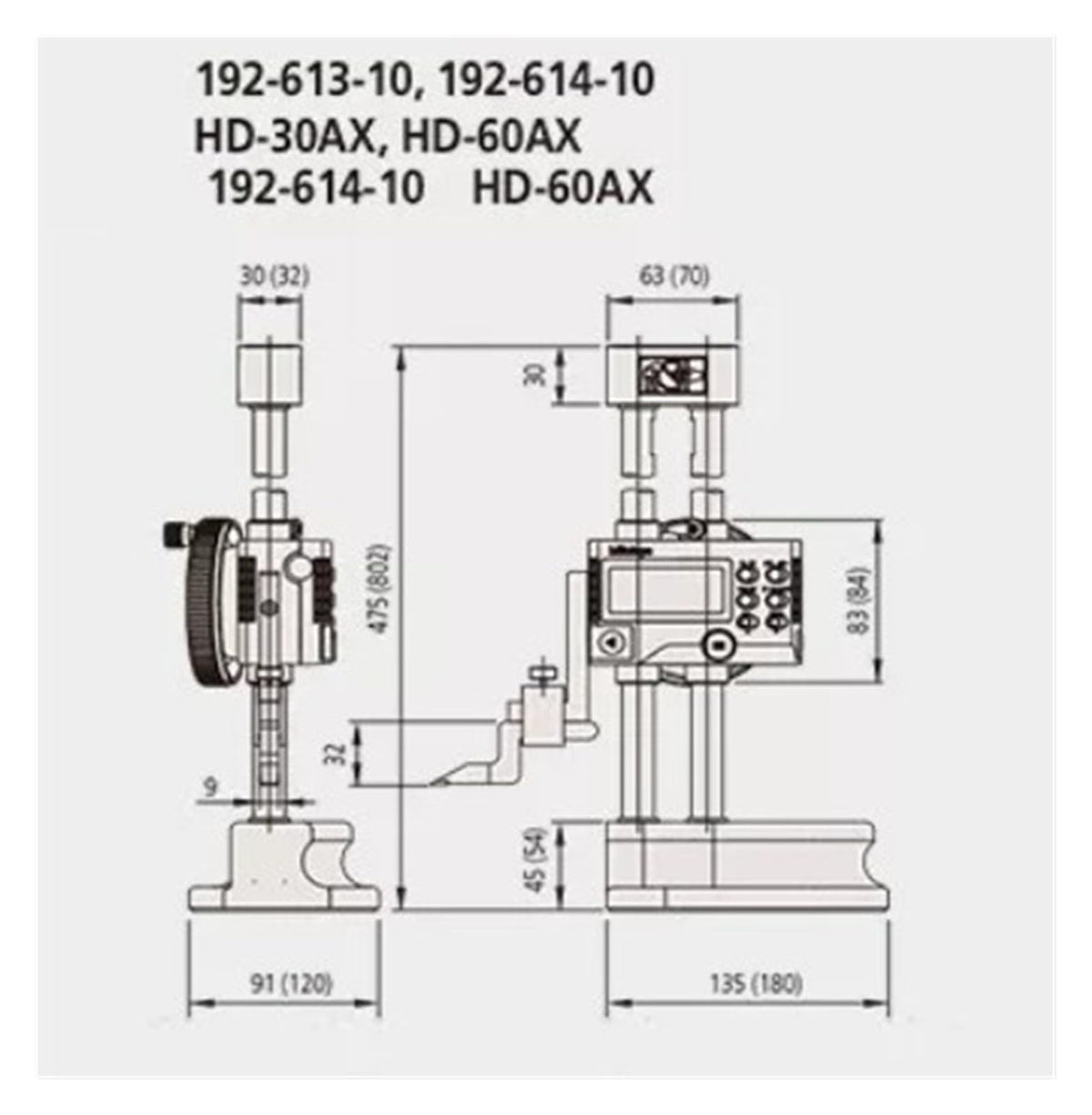 0-600mm 192-614-10 Digital Height Gauge