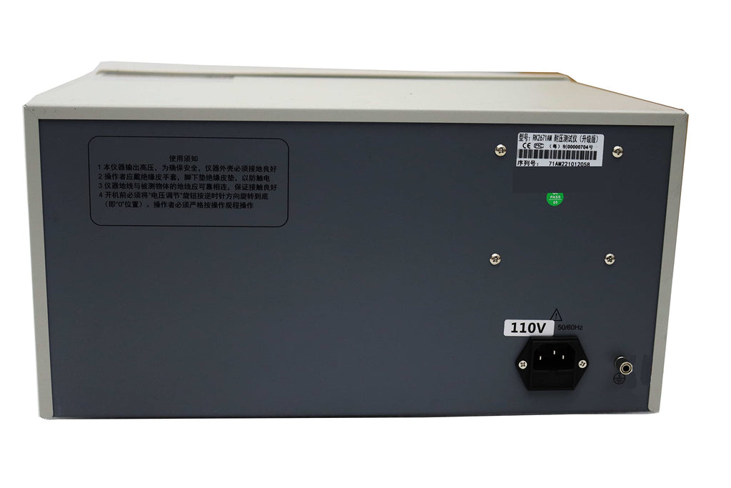 INTSUPERMAI RK2671AM Input Voltage 110V 10KV Digital Withstand Hi-Pot Tester AC/DC 100VA Insulation Resistance Tester