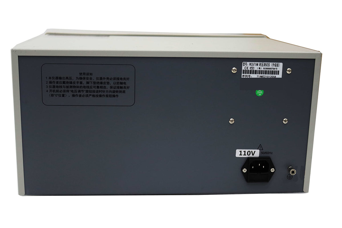 INTSUPERMAI RK2671AM Input Voltage 110V 10KV Digital Withstand Hi-Pot Tester AC/DC 100VA Insulation Resistance Tester