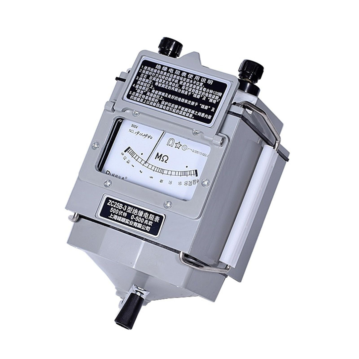 ZC25-4 1000V Insulation Resistance Tester ZC25 Electrician Shake Meter Megohmmeter Hand Crank Ohm