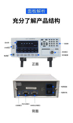 ROROLL TK2512 Multi-Channel Resistance Tester Measuring Range Multi-Channel Battery Internal Resistance Tester for Electrical Industry