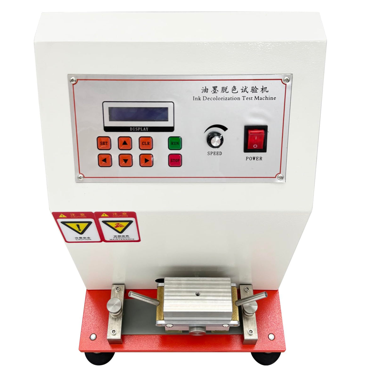 Ink Abrasion Tester Machine Printing Ink Rub Test Equipment for Friction Resistance, Decolorization & Scratch Testing of Paper, Packaging Boxes ASTM D5264 GB/T 7706 Standards 110V