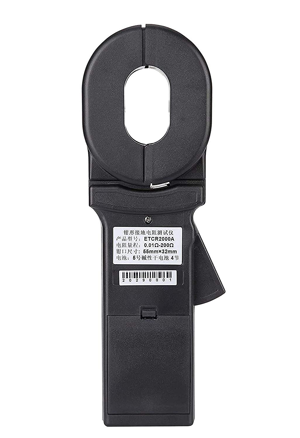 Ground Resistance Tester Meter 0.01-200Ω ETCR2000A for Earth Resistance and Loop Resistance Measurement 99 Sets Data Storage Function Alarm System