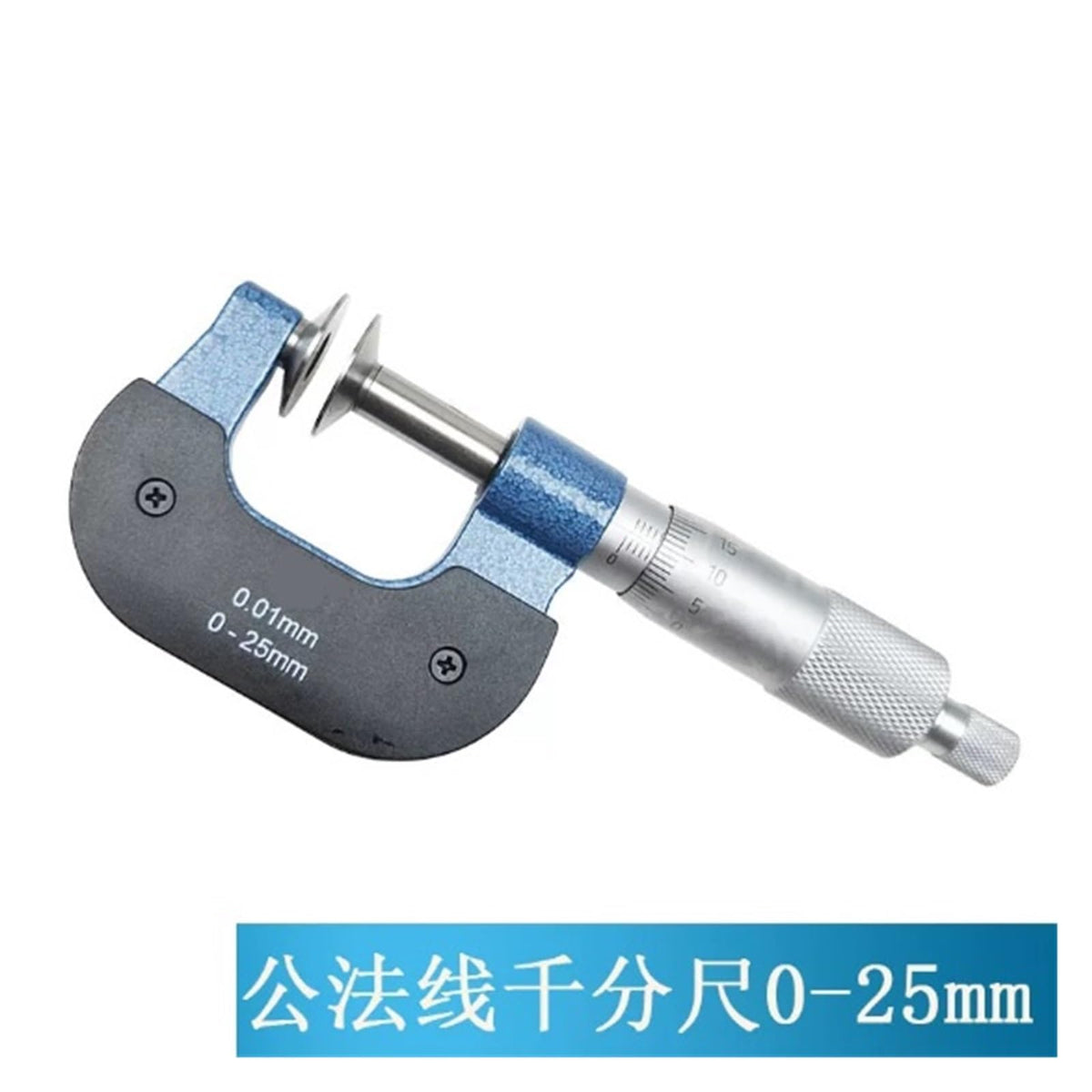 Standard Vernier Caliper 0–25mm with Vernier Chuck Head