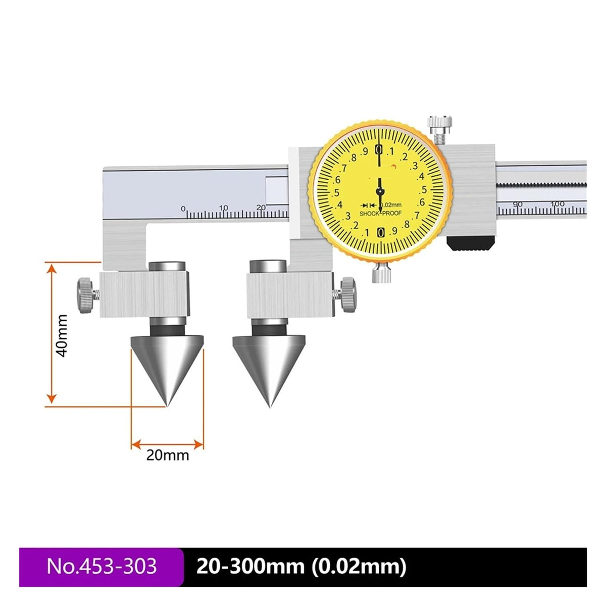 150mm 200mm 300mm Center Hole Distance Measurement PointerType with Watch Caliper 0.02mm Edge Tools(20-300mm)