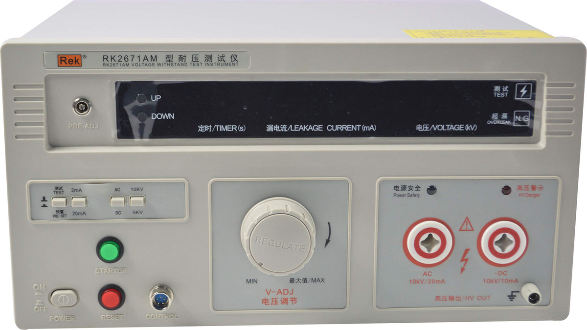 INTBUYING RK2671AM Withstand Hi-Pot 10KV Tester Withstand Voltage Digital Display Current Hi-Pot Insulation Resistance Testing Equitment 110V