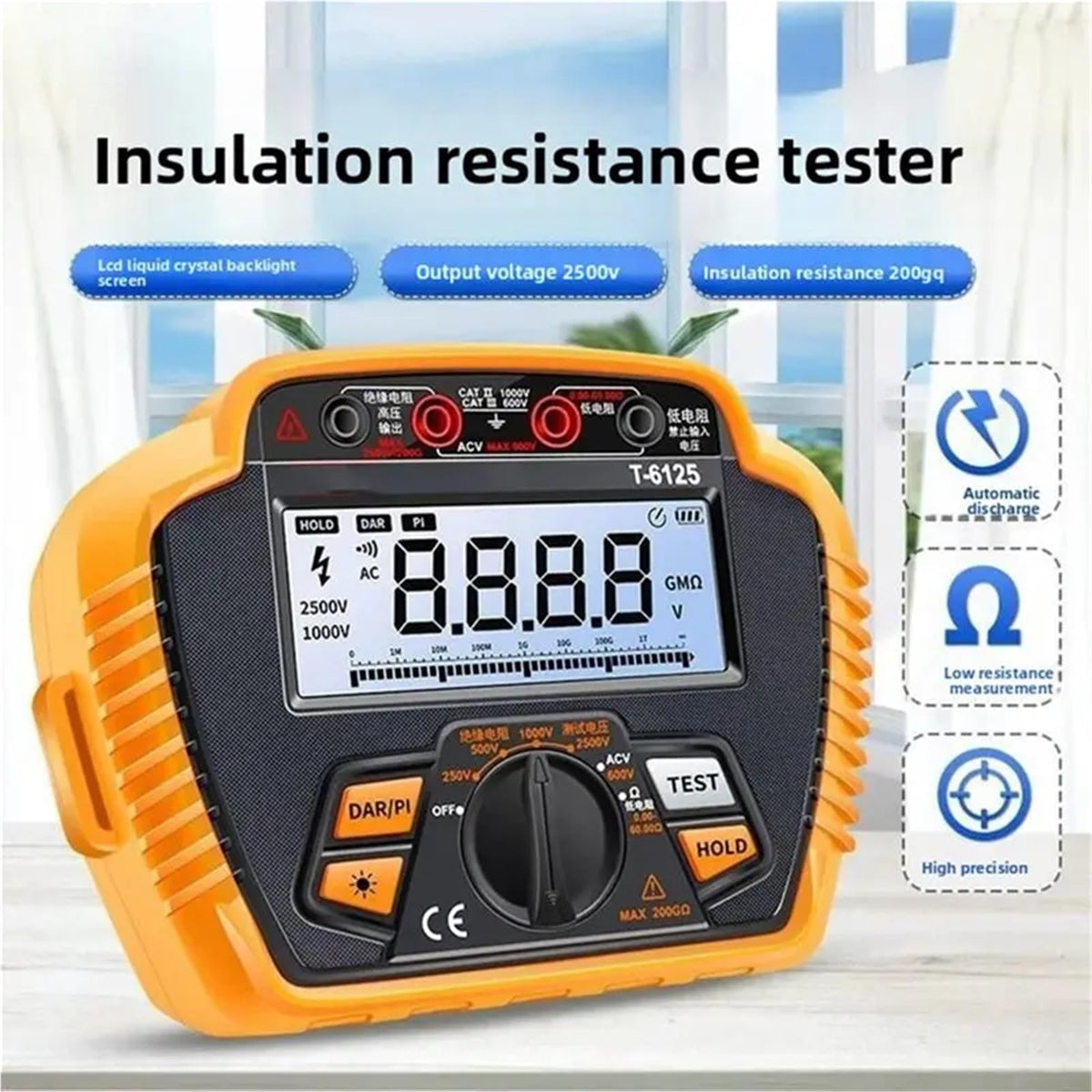 Resistance Meters, ABMS-T6125 2500V 200GΩ Electrical Digital Megohmmeter Insulation Resistance Tester High Accurate Measurement Meter