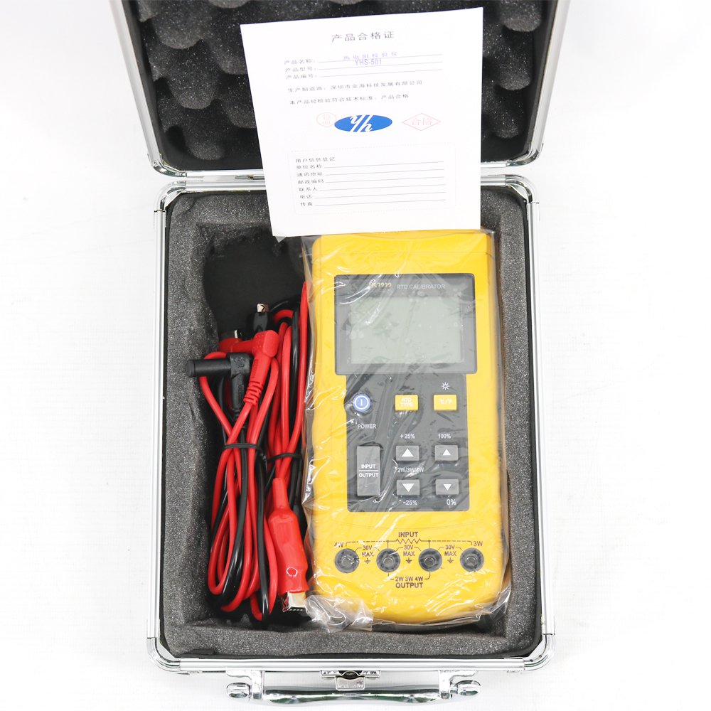MS7222 Resistance Temperature Detector Transmitters RTD Calibrator