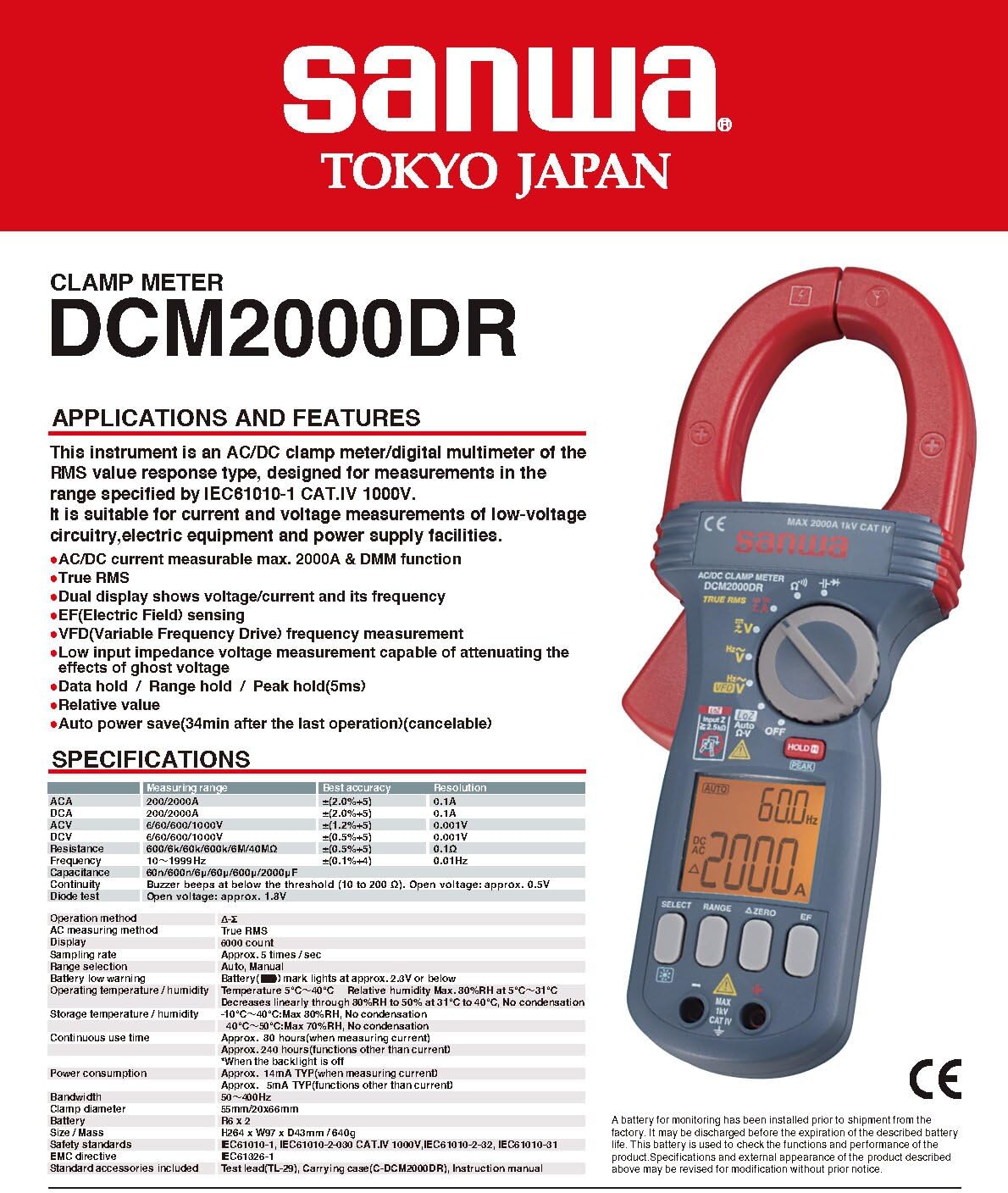 SANWA DCM2000DR Clamp Meter DC/AC Current Measurable Max. 2000A & DMM Functions DC/AC Current measurable max. 2000A, CAT.IV 1000V(DCM2000DR)