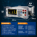 Siglent Technologies SDM3065X 6 ½ Digit Digital Multimeter, DMM