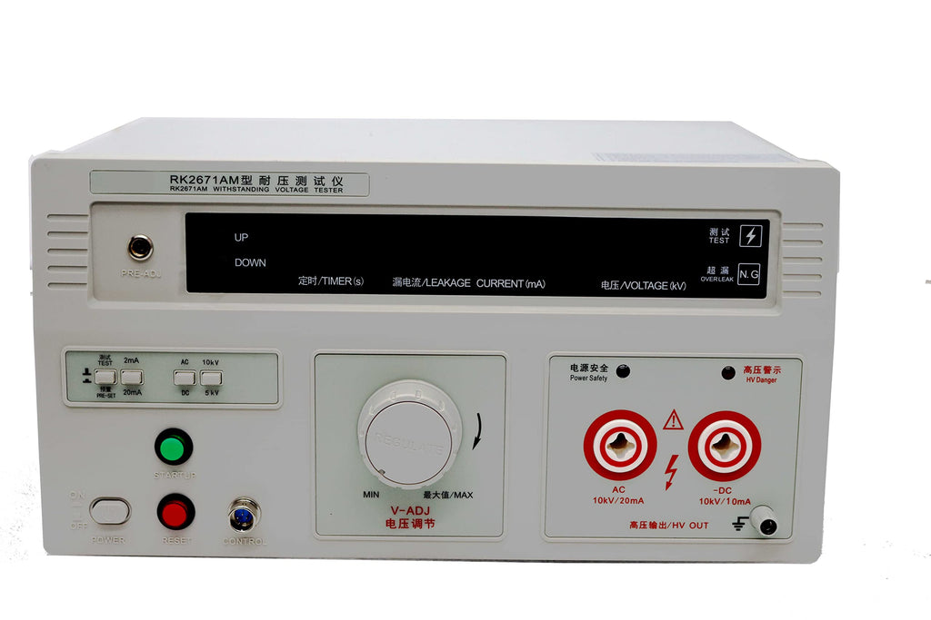 INTSUPERMAI RK2671AM Input Voltage 110V 10KV Digital Withstand Hi-Pot Tester AC/DC 100VA Insulation Resistance Tester