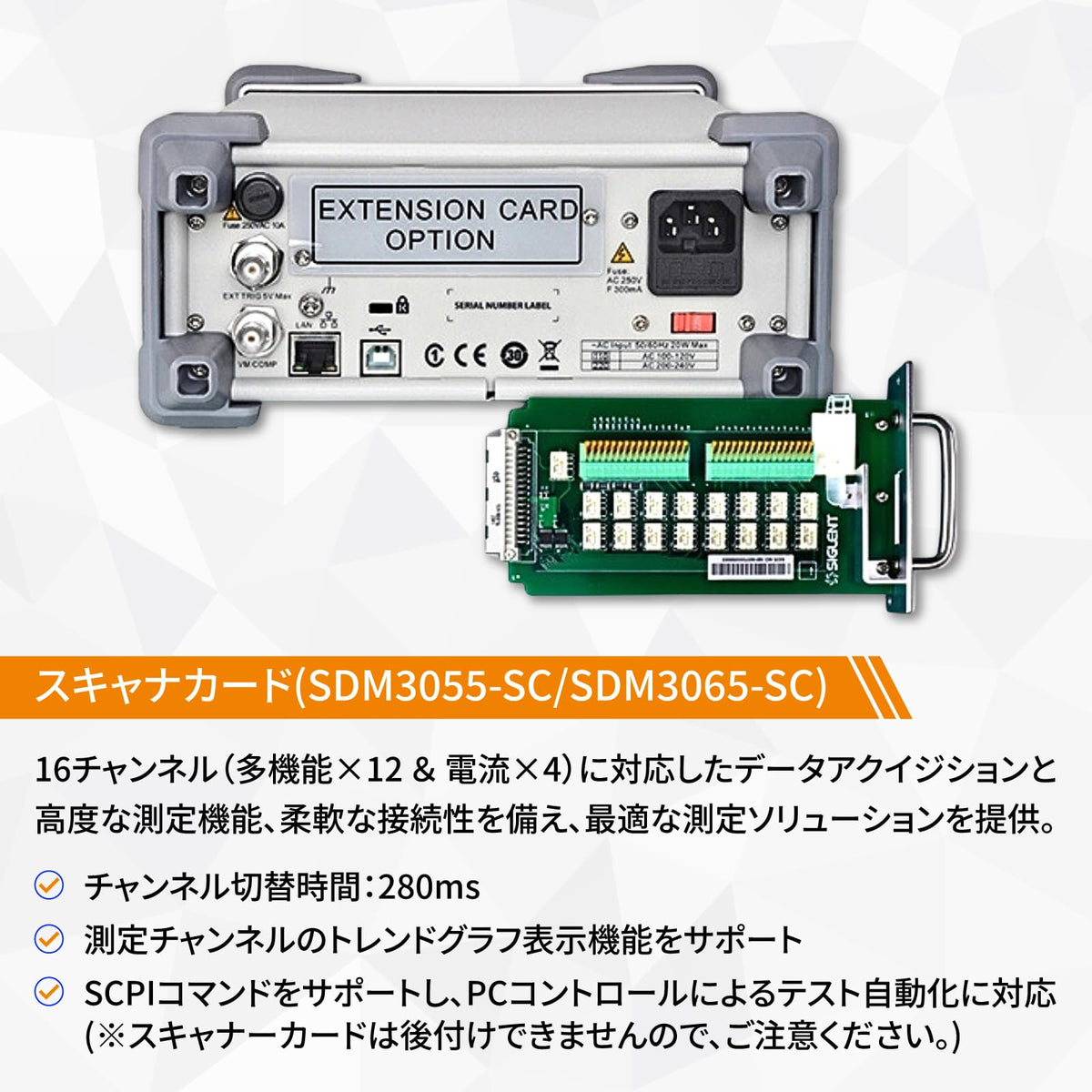 Siglent Technologies SDM3045X 4-1/2 Digit Digital Multimeter, DMM