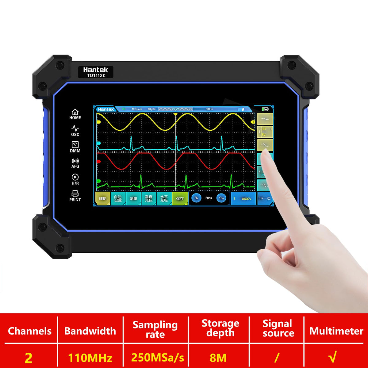Hantek TO1112C Multi-Functional Full Touch Screen Oscilloscope 2 Channels 110MHZ Oscillscopio Multimeter