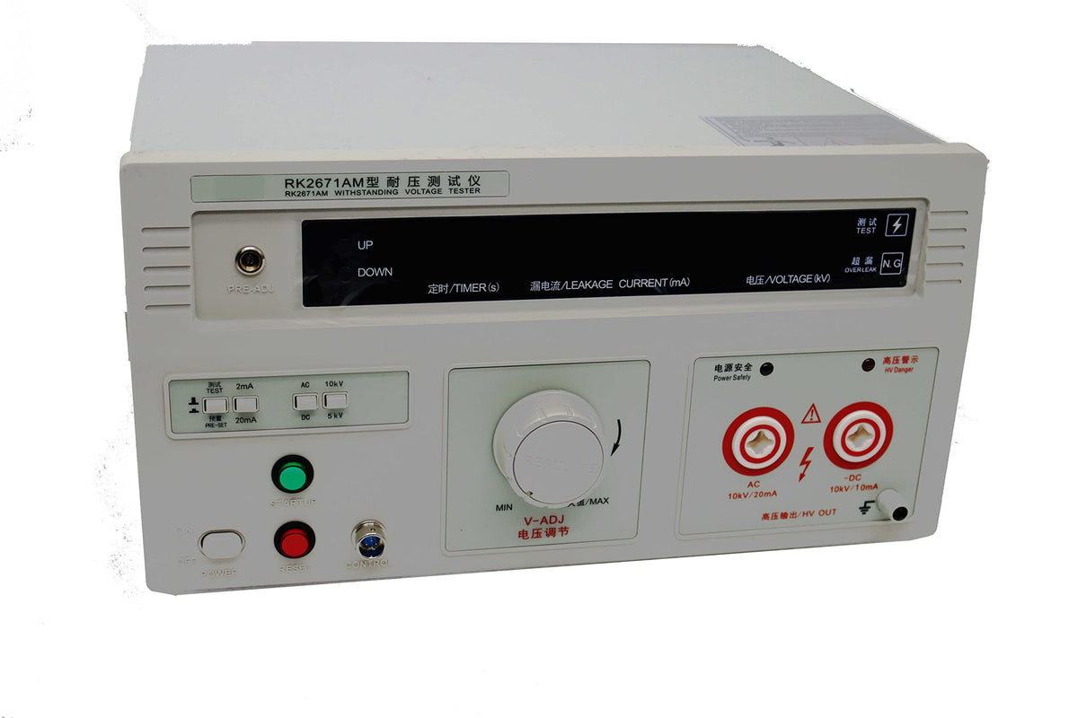 INTSUPERMAI RK2671AM Input Voltage 110V 10KV Digital Withstand Hi-Pot Tester AC/DC 100VA Insulation Resistance Tester