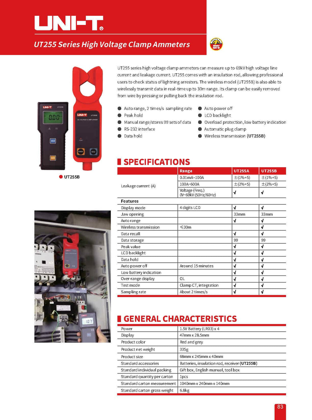 UNI-T UT255A and UT255B High Voltage Clamp Meter 600A，Voltage 0V~69kV，4 Digits LCD RS-232 Interface (UT255B)