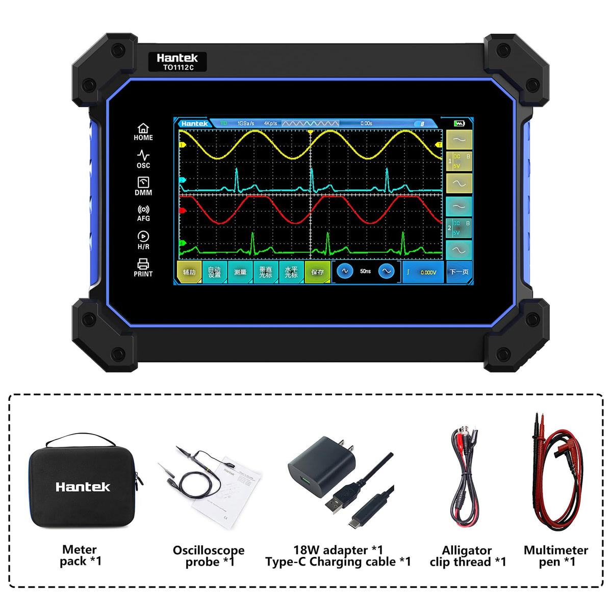 Hantek TO1112C Multi-Functional Full Touch Screen Oscilloscope 2 Channels 110MHZ Oscillscopio Multimeter